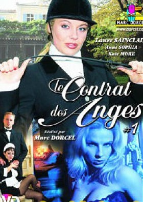 Контракт с Ангелом 1