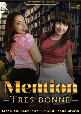 Обучи Мою Задницу