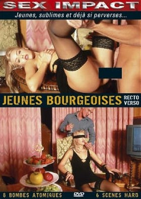 Молодая Буржуа